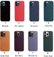  Silicon Case  iPhone 15 Pro Max   - iPavlik.ru