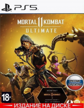  Mortal Kombat 11 (XI) Ultimate PS5    - iPavlik.ru