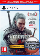   3:   (Witcher 3 Wild Hunt) PS5     - iPavlik.ru