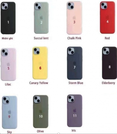  Silicon Case  iPhone 15 Pro   - iPavlik.ru