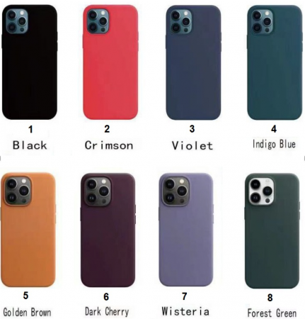  Silicon Case  iPhone 15 Pro Max   - iPavlik.ru