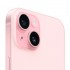 Apple iPhone 15 128GB  - iPavlik.ru