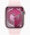 Apple Watch Series 9, 41  ,   -  - iPavlik.ru