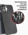   Air CARBON  iPhone 14 Pro - iPavlik.ru