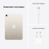 iPad mini 2021 Wi-Fi 256    - iPavlik.ru