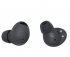 Samsung Galaxy Buds 2 Pro,  (SM-R510) - iPavlik.ru