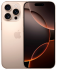 Apple iPhone 16 Pro 1TB   - iPavlik.ru